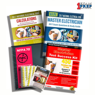 MAINE MASTER ELECTRICIAN EXAM PREP PACKAGE